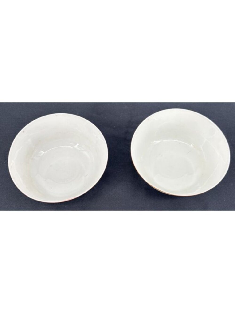 Kutani Bowls Porcelain Floral Rice Soup Hand Painted 4.5" Lot of 2 Vintage - Picture 5 of 9